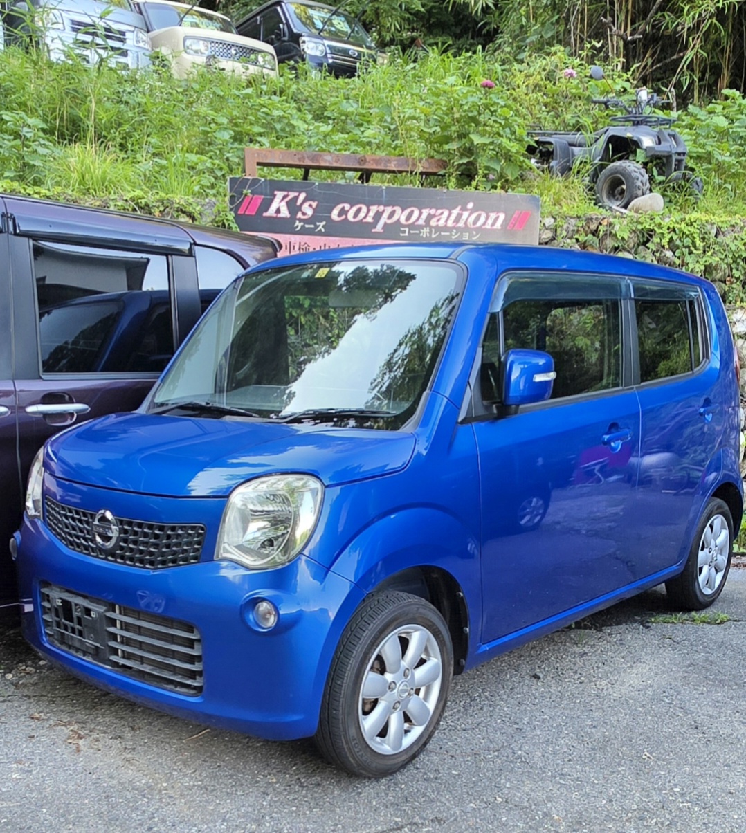 日産 モコ